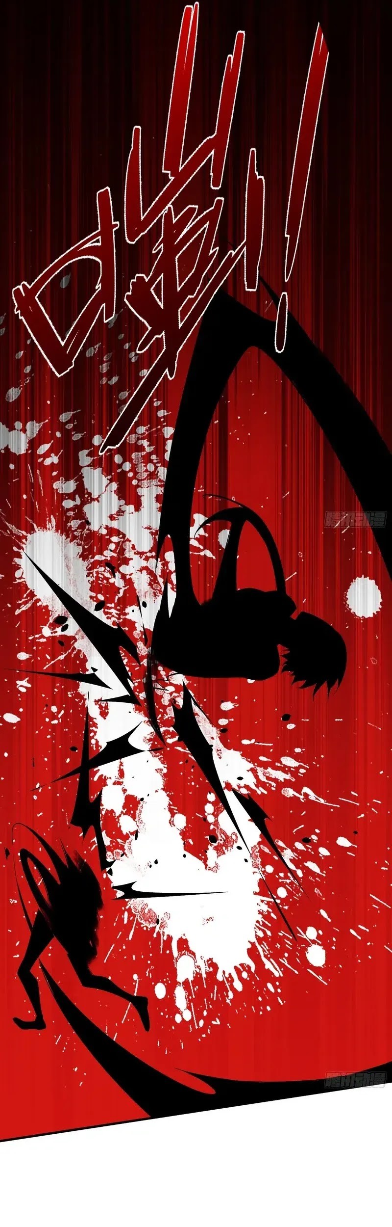 Reborn in a Cyber-Cultivation World: I Fight My Way to the Top Chapter 6 Gambar 37