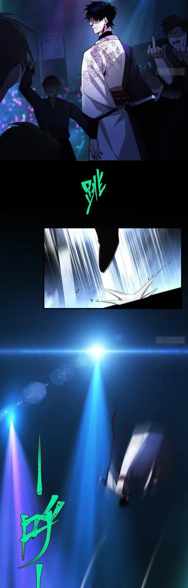 Reborn in a Cyber-Cultivation World: I Fight My Way to the Top Chapter 8 Gambar 25