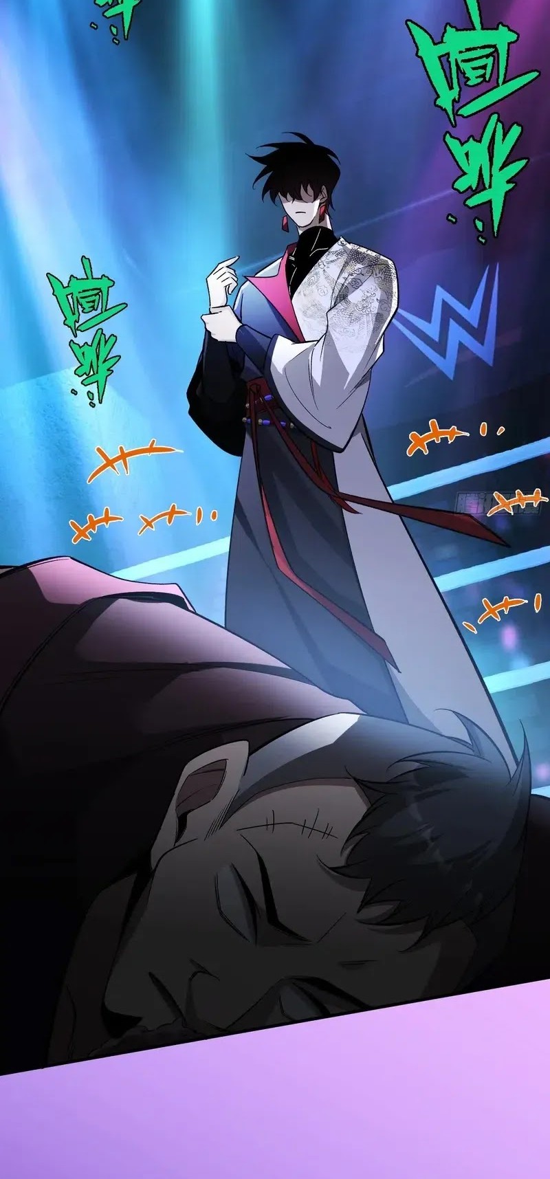 Reborn in a Cyber-Cultivation World: I Fight My Way to the Top Chapter 8 Gambar 37