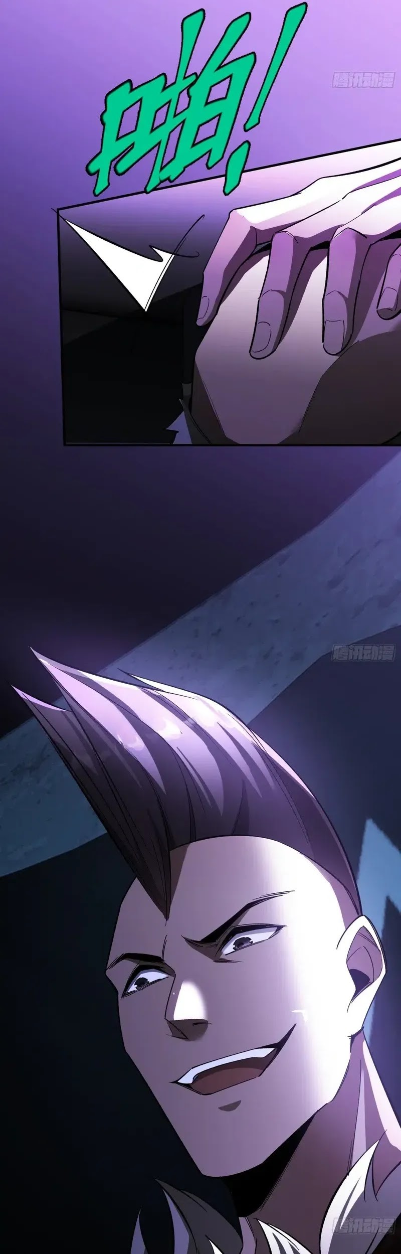 Reborn in a Cyber-Cultivation World: I Fight My Way to the Top Chapter 8 Gambar 38