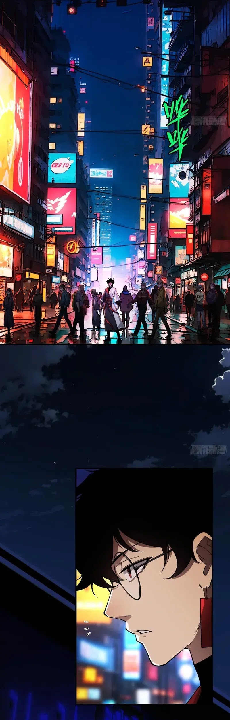 Reborn in a Cyber-Cultivation World: I Fight My Way to the Top Chapter 8 Gambar 3