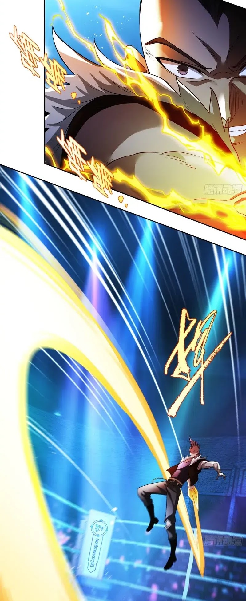 Reborn in a Cyber-Cultivation World: I Fight My Way to the Top Chapter 9 Gambar 12