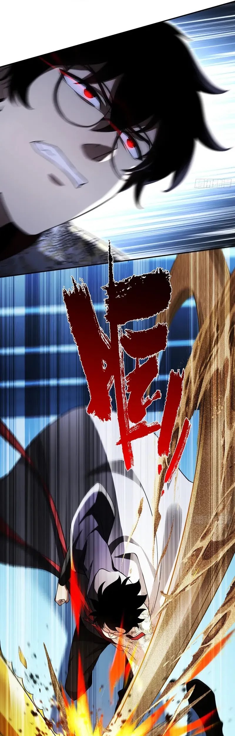 Reborn in a Cyber-Cultivation World: I Fight My Way to the Top Chapter 9 Gambar 19