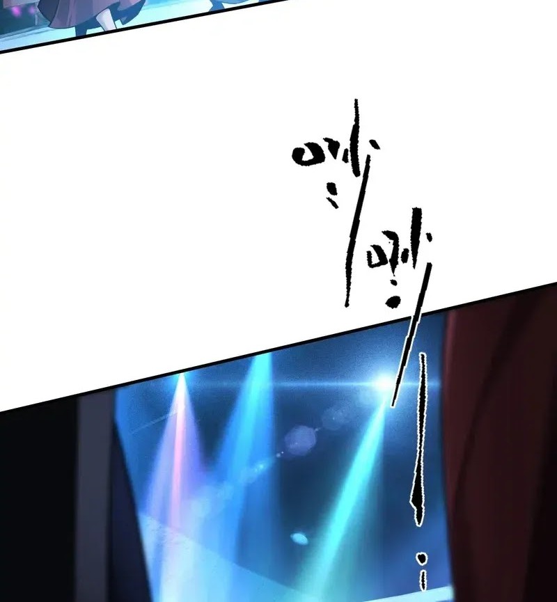 Reborn in a Cyber-Cultivation World: I Fight My Way to the Top Chapter 9 Gambar 34