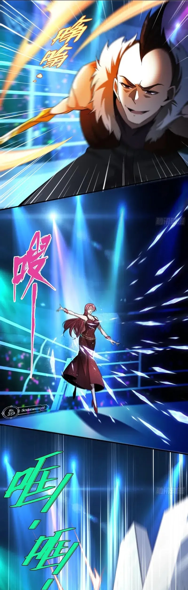 Reborn in a Cyber-Cultivation World: I Fight My Way to the Top Chapter 9 Gambar 29