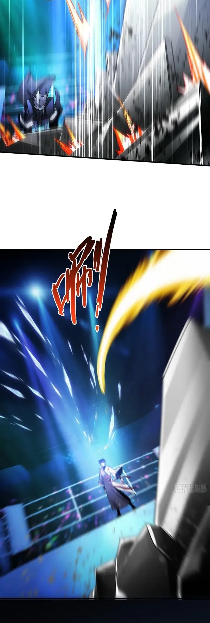 Reborn in a Cyber-Cultivation World: I Fight My Way to the Top Chapter 9 Gambar 30