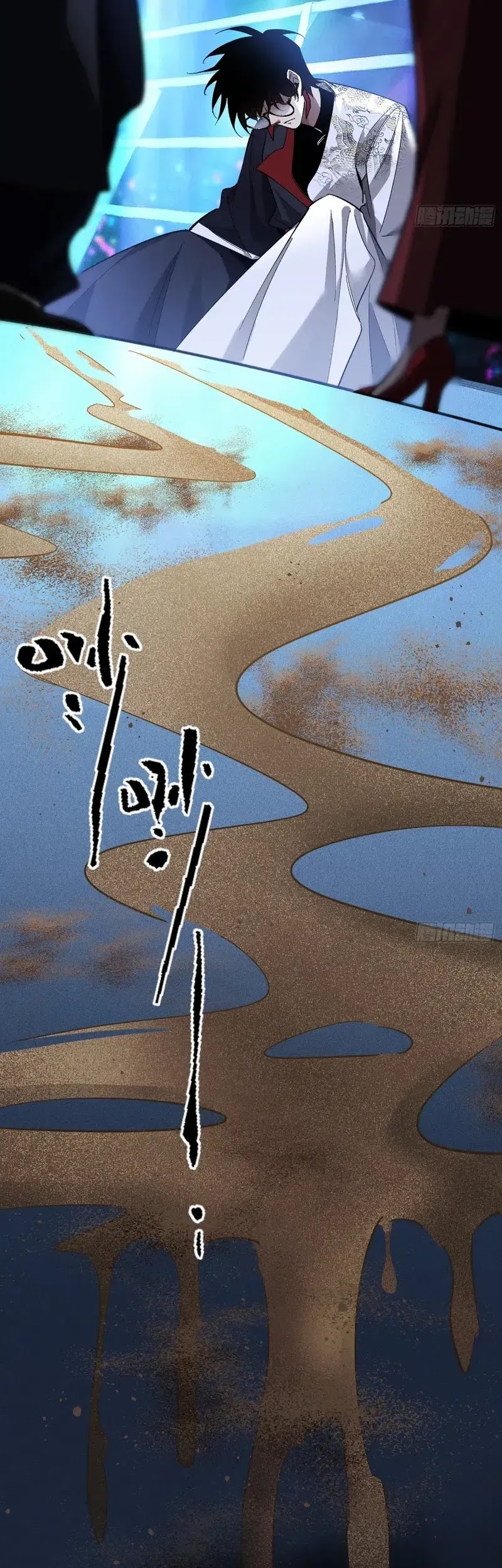 Reborn in a Cyber-Cultivation World: I Fight My Way to the Top Chapter 9 Gambar 35