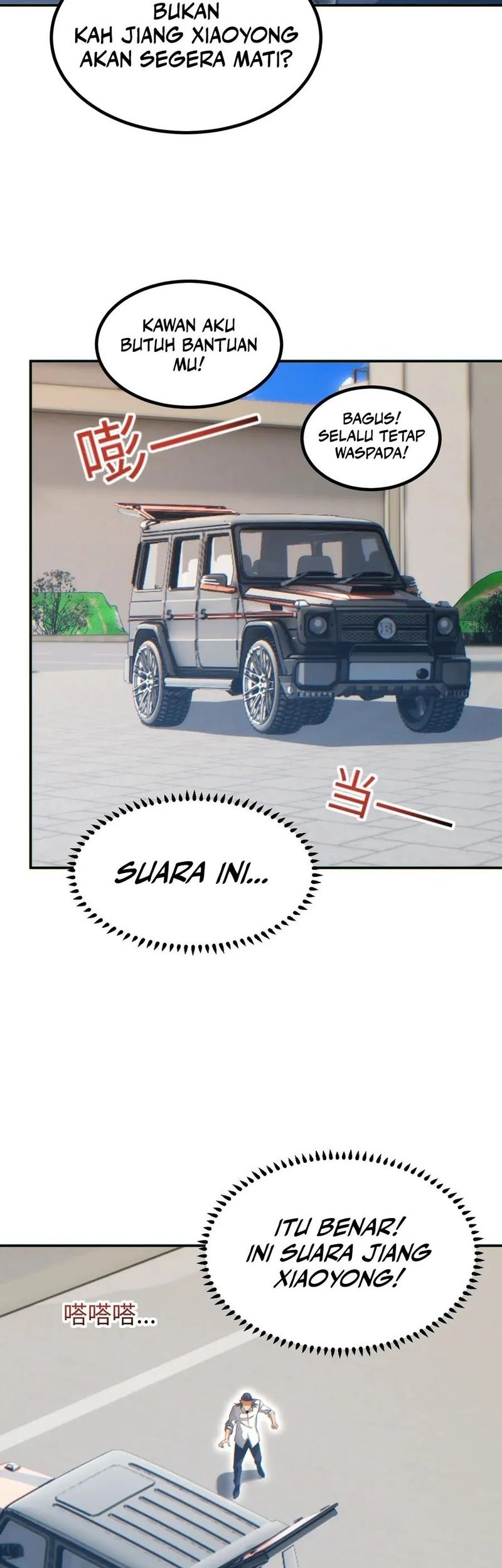 Rebirth in the Apocalypse: I Reach the Top by Opening Boxes Chapter 15 Gambar 55