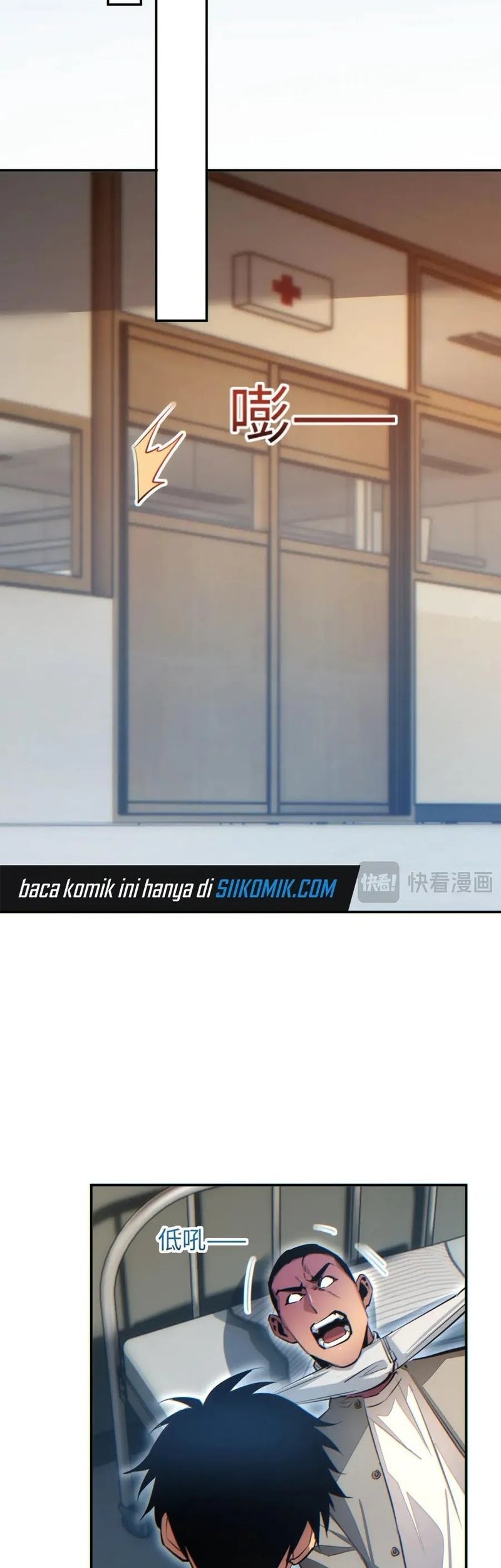 Rebirth in the Apocalypse: I Reach the Top by Opening Boxes Chapter 15 Gambar 13