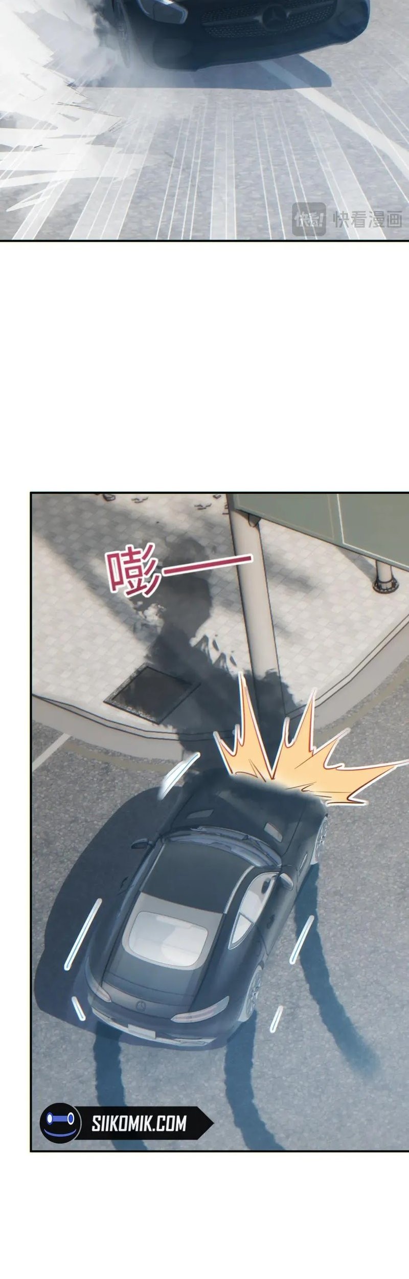 Rebirth in the Apocalypse: I Reach the Top by Opening Boxes Chapter 15 Gambar 18