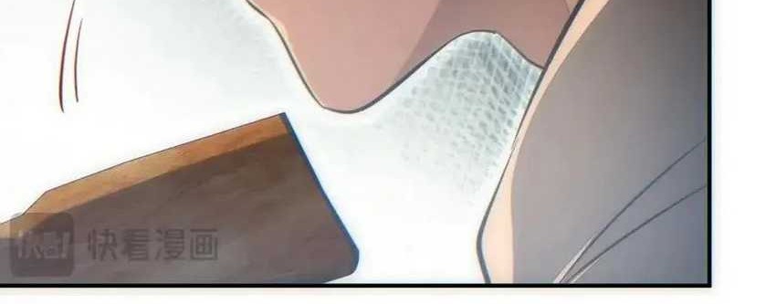 Rebirth in the Apocalypse: I Reach the Top by Opening Boxes Chapter 16 Gambar 20