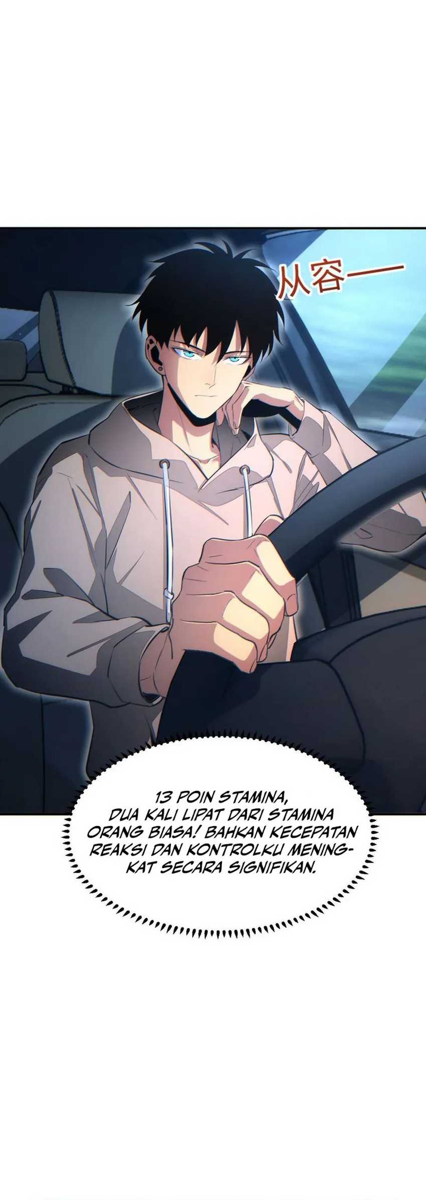 Rebirth in the Apocalypse: I Reach the Top by Opening Boxes Chapter 17 Gambar 17