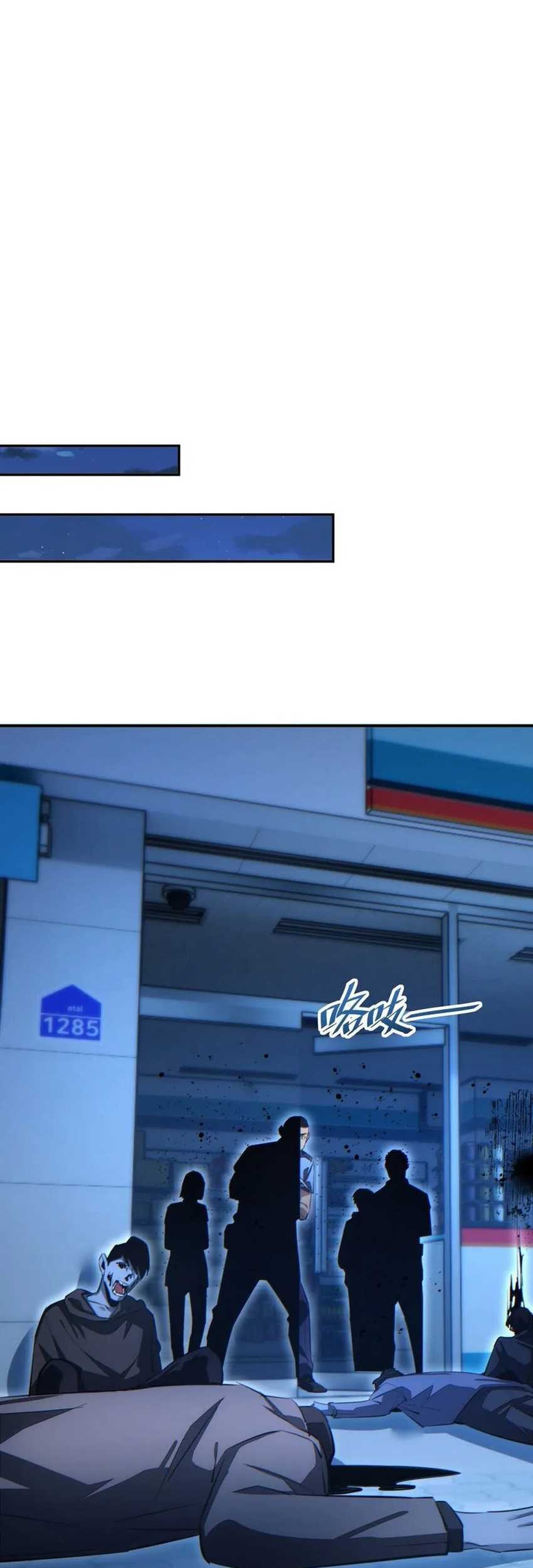 Rebirth in the Apocalypse: I Reach the Top by Opening Boxes Chapter 17 Gambar 58