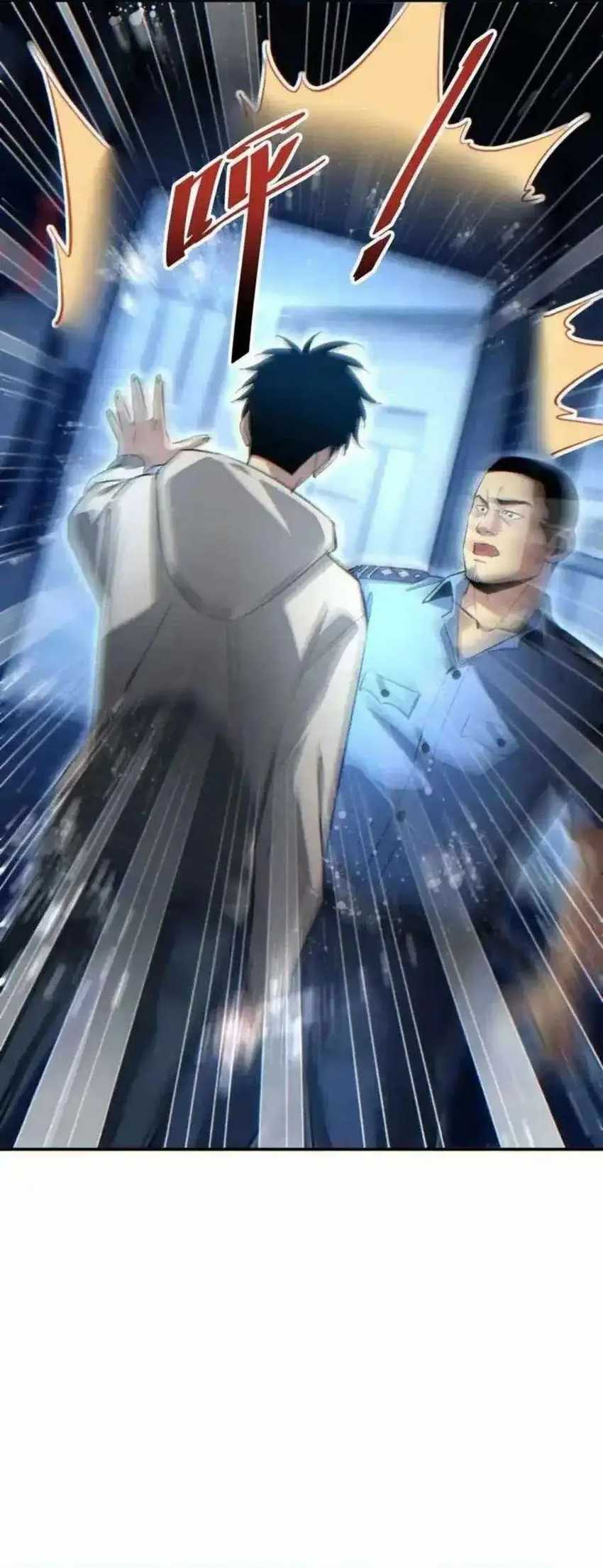 Rebirth in the Apocalypse: I Reach the Top by Opening Boxes Chapter 18 Gambar 33