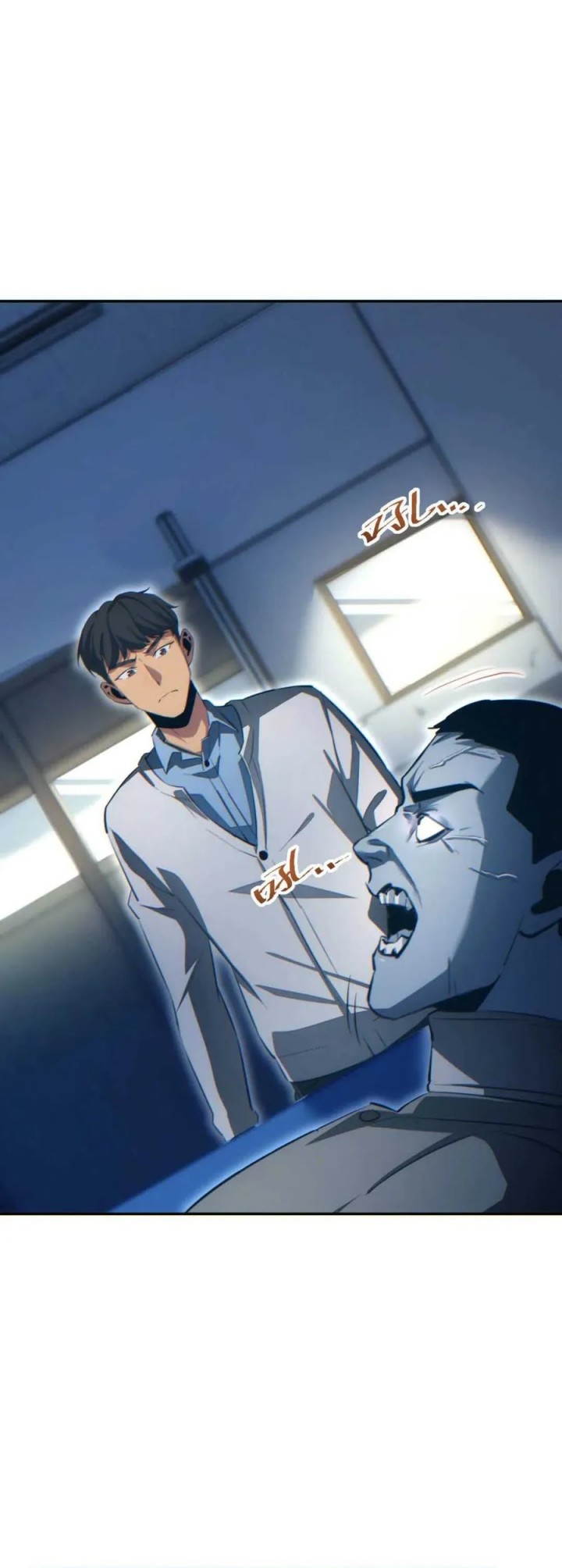 Rebirth in the Apocalypse: I Reach the Top by Opening Boxes Chapter 19 Gambar 16