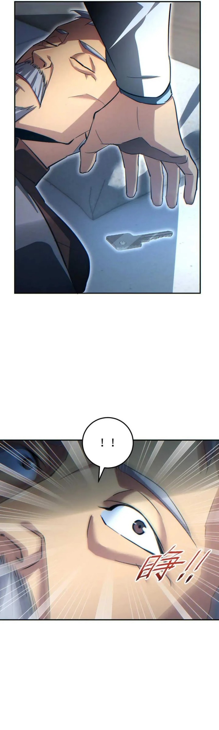 Rebirth in the Apocalypse: I Reach the Top by Opening Boxes Chapter 19 Gambar 5