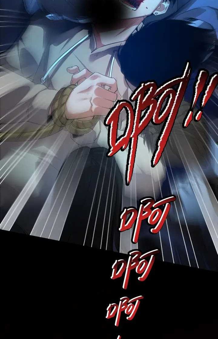 Rebirth in the Apocalypse: I Reach the Top by Opening Boxes Chapter 1 Gambar 13