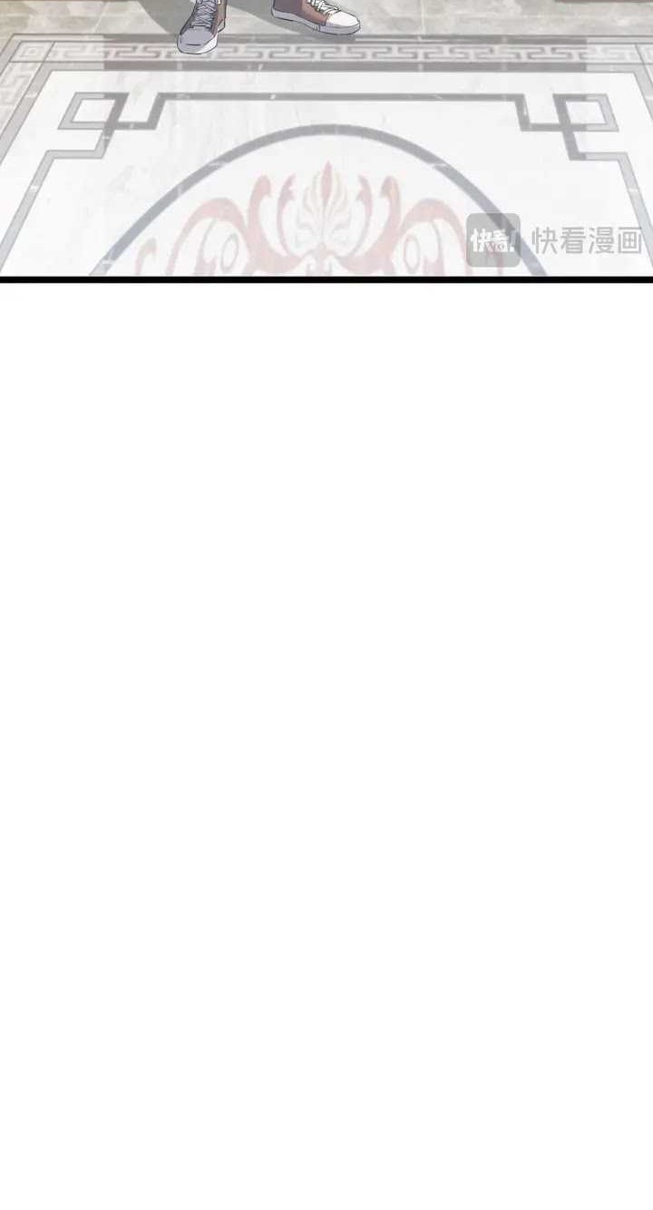 Rebirth in the Apocalypse: I Reach the Top by Opening Boxes Chapter 1 Gambar 33