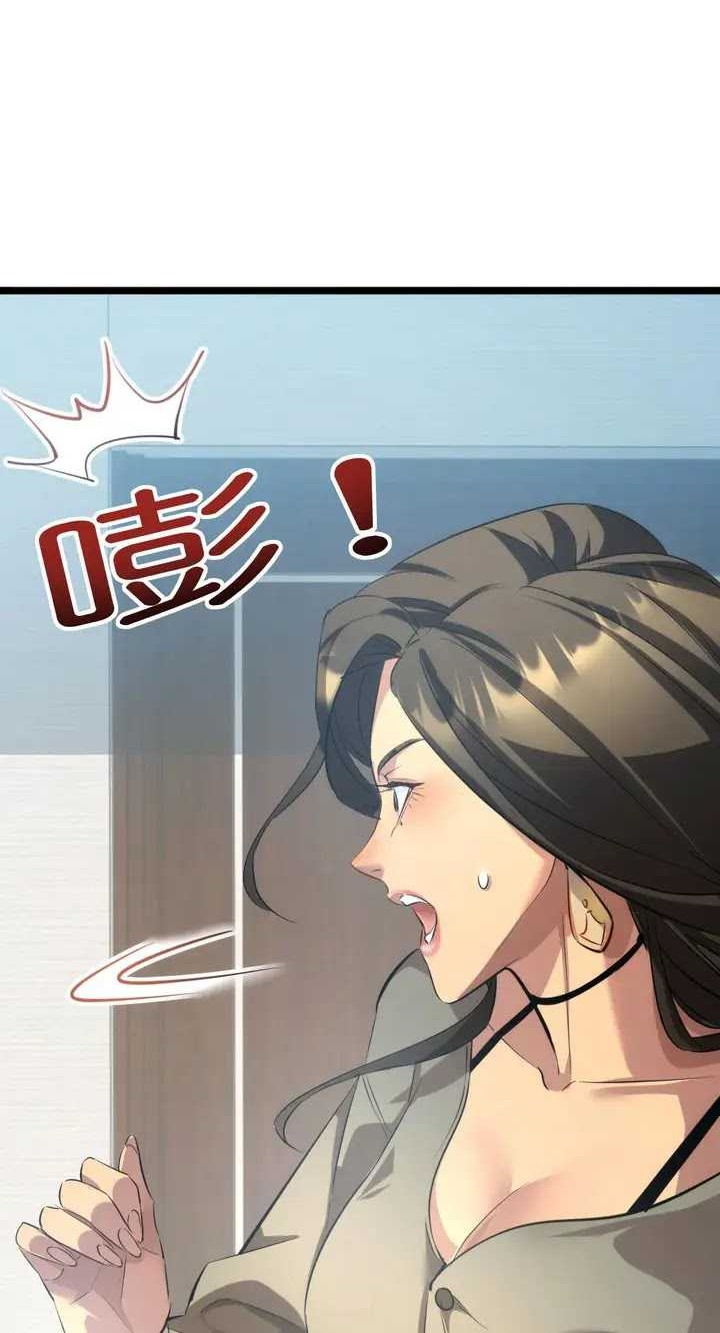 Rebirth in the Apocalypse: I Reach the Top by Opening Boxes Chapter 1 Gambar 31