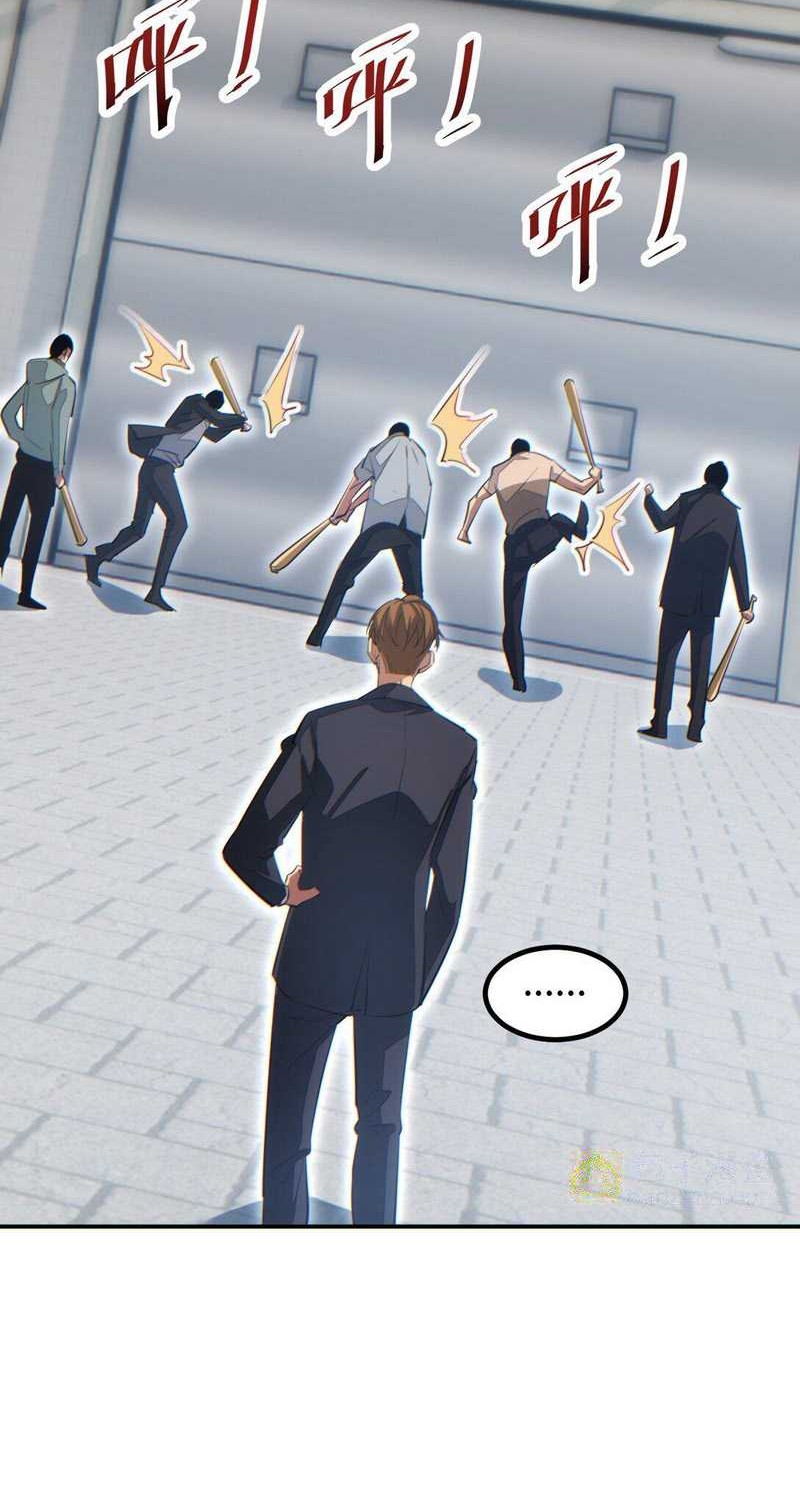 Rebirth in the Apocalypse: I Reach the Top by Opening Boxes Chapter 11 Gambar 48