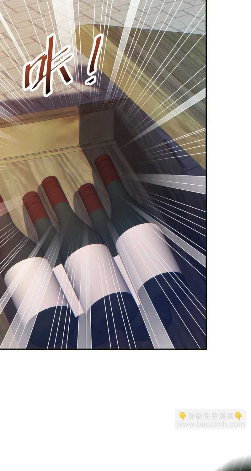 Rebirth in the Apocalypse: I Reach the Top by Opening Boxes Chapter 11 Gambar 52