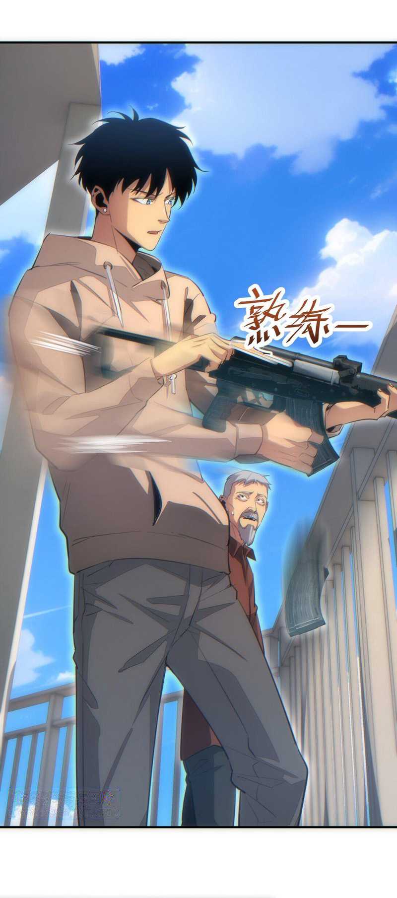 Rebirth in the Apocalypse: I Reach the Top by Opening Boxes Chapter 12 Gambar 32