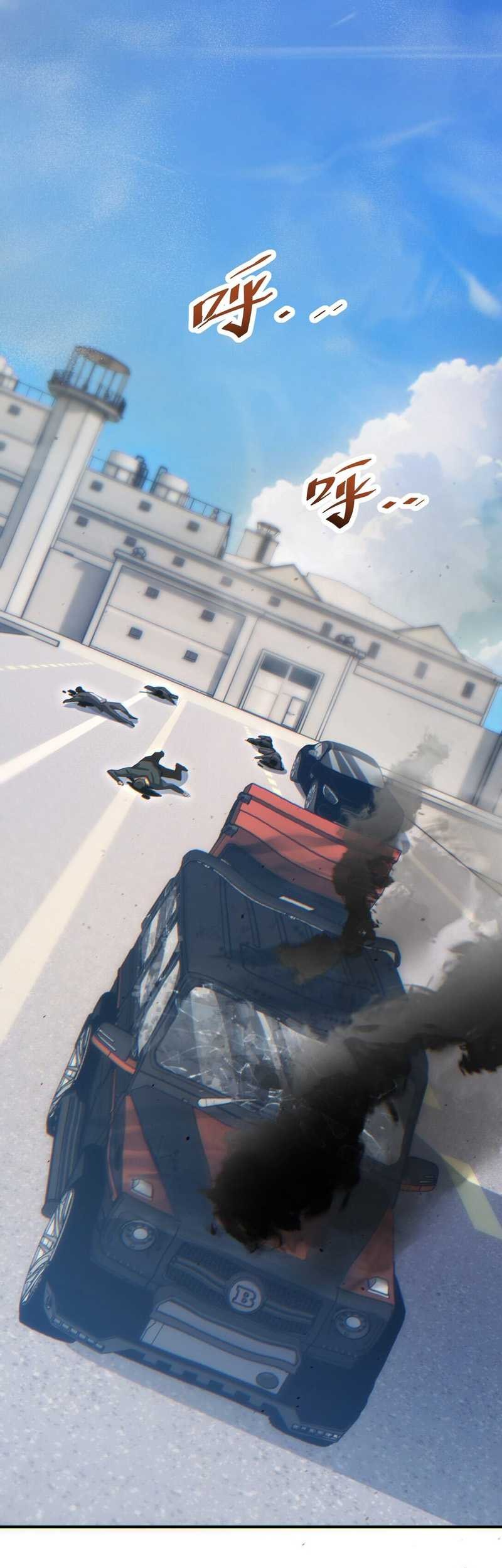 Rebirth in the Apocalypse: I Reach the Top by Opening Boxes Chapter 12 Gambar 35