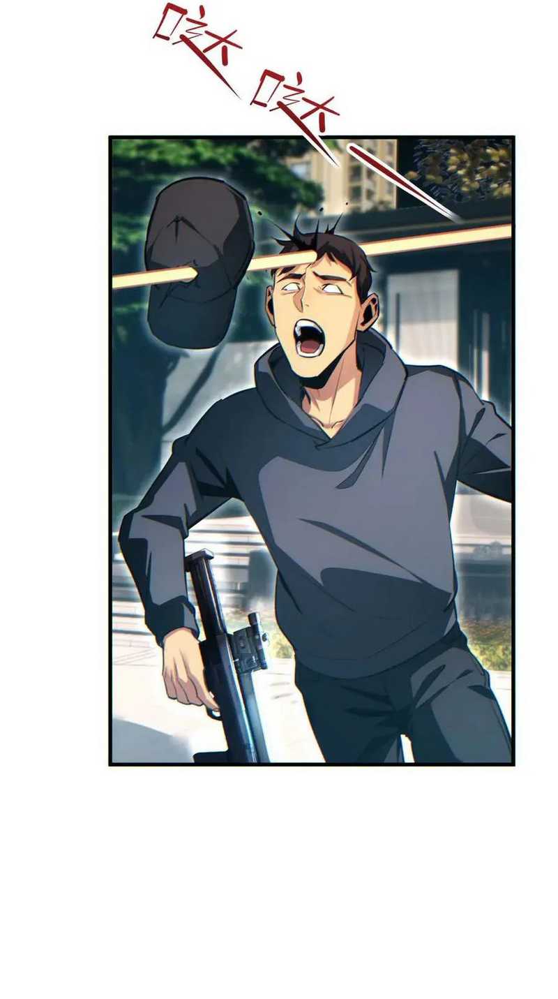 Rebirth in the Apocalypse: I Reach the Top by Opening Boxes Chapter 24 Gambar 48