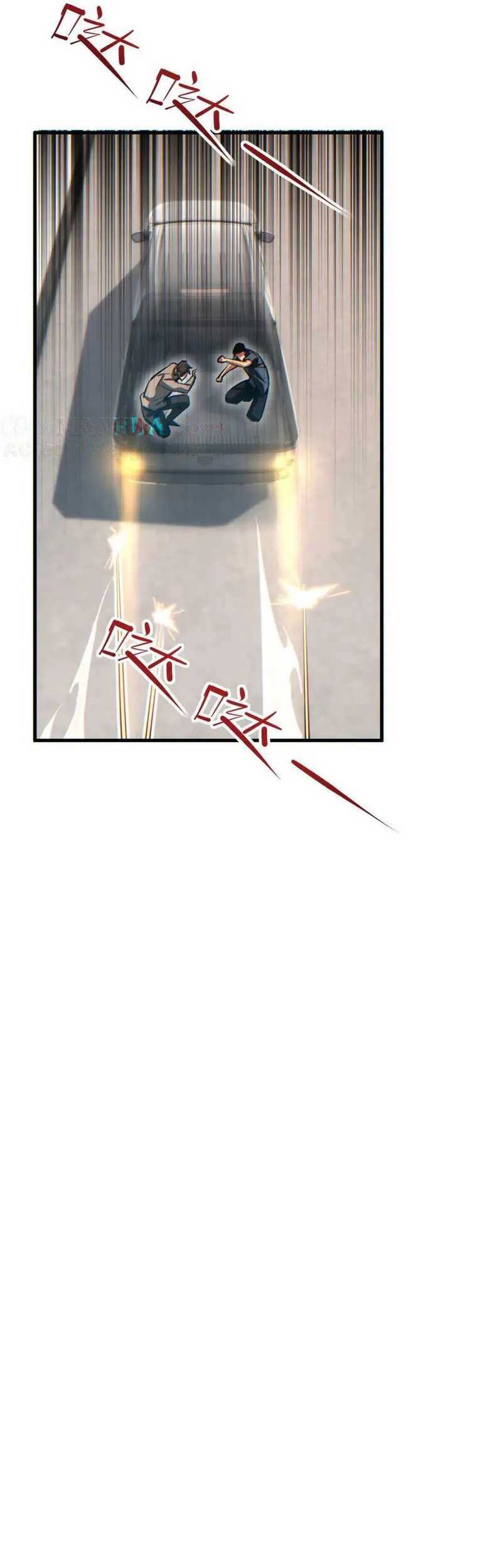 Rebirth in the Apocalypse: I Reach the Top by Opening Boxes Chapter 24 Gambar 49