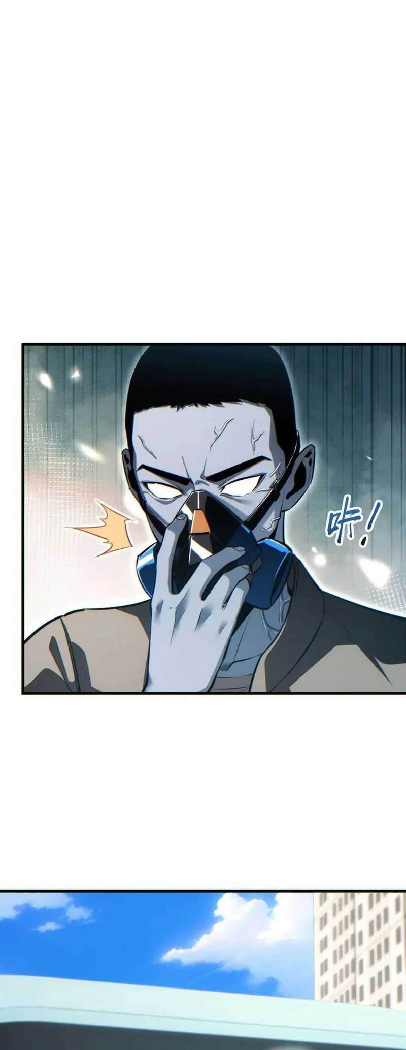 Rebirth in the Apocalypse: I Reach the Top by Opening Boxes Chapter 25 Gambar 21