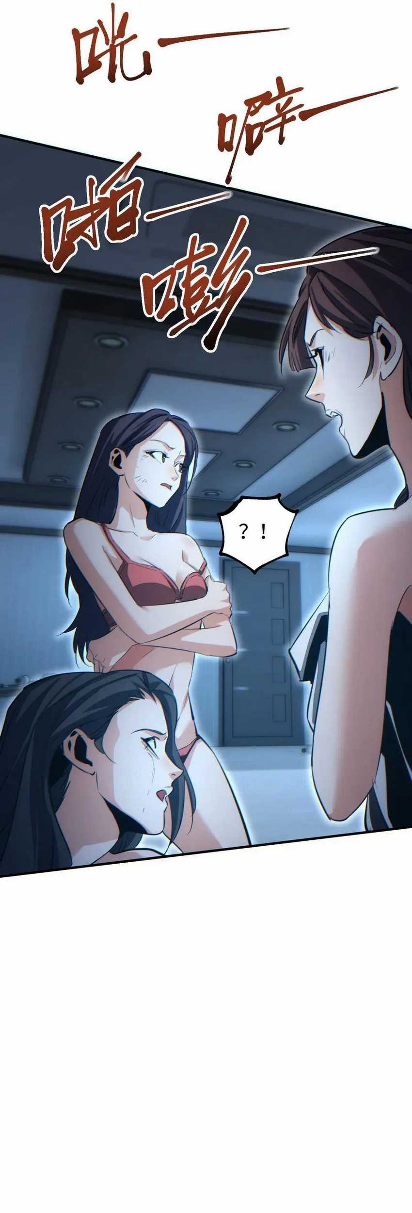 Rebirth in the Apocalypse: I Reach the Top by Opening Boxes Chapter 28 Gambar 39