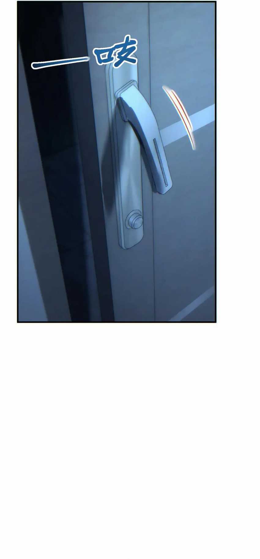 Rebirth in the Apocalypse: I Reach the Top by Opening Boxes Chapter 28 Gambar 42