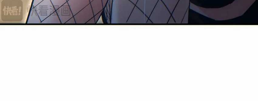 Rebirth in the Apocalypse: I Reach the Top by Opening Boxes Chapter 28 Gambar 67