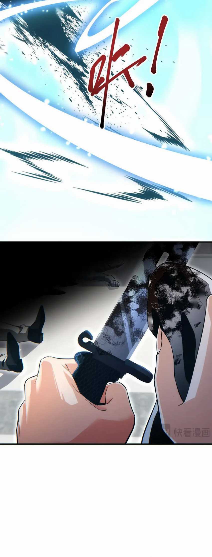 Rebirth in the Apocalypse: I Reach the Top by Opening Boxes Chapter 28 Gambar 77