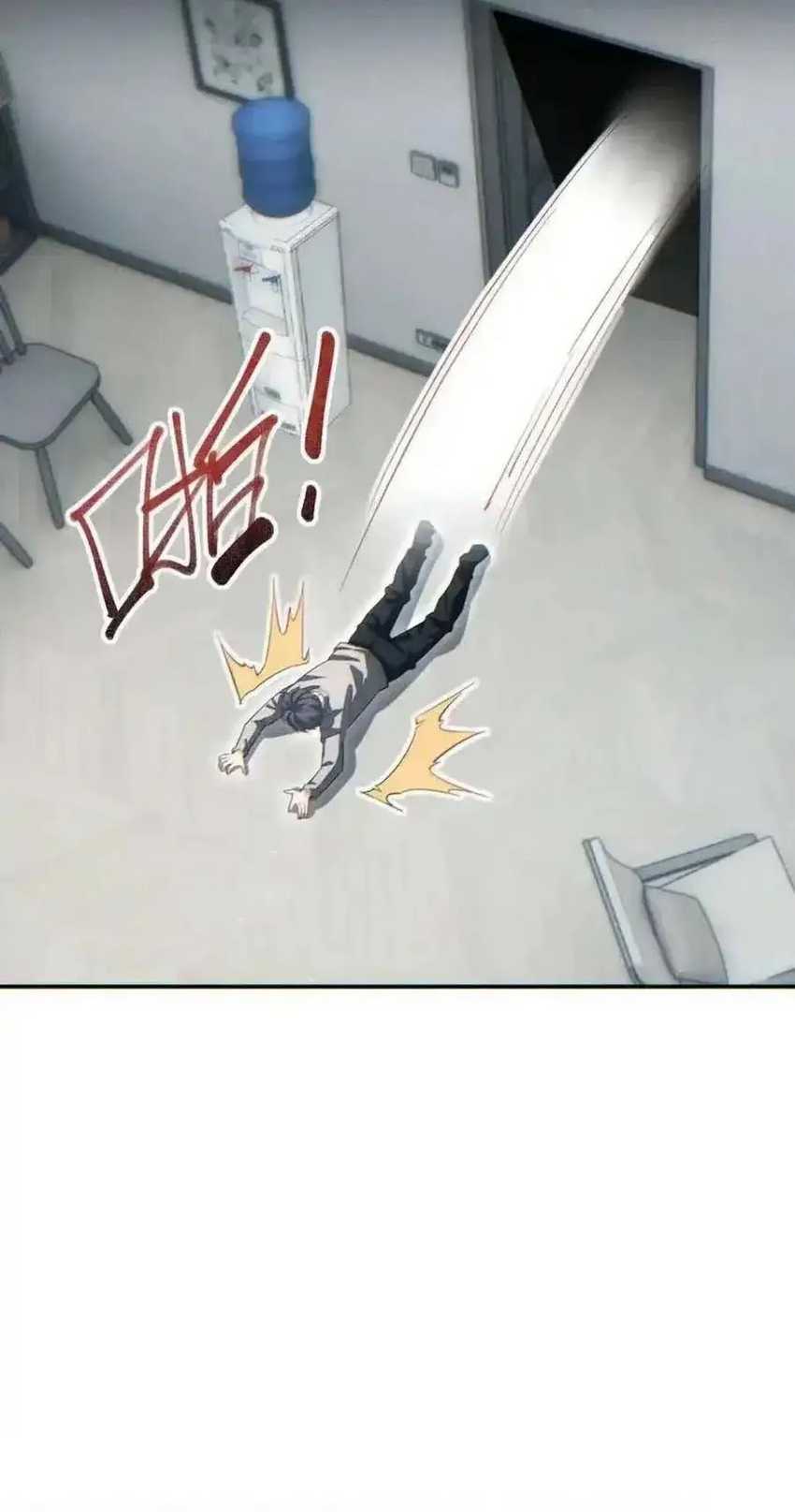 Rebirth in the Apocalypse: I Reach the Top by Opening Boxes Chapter 20 Gambar 16