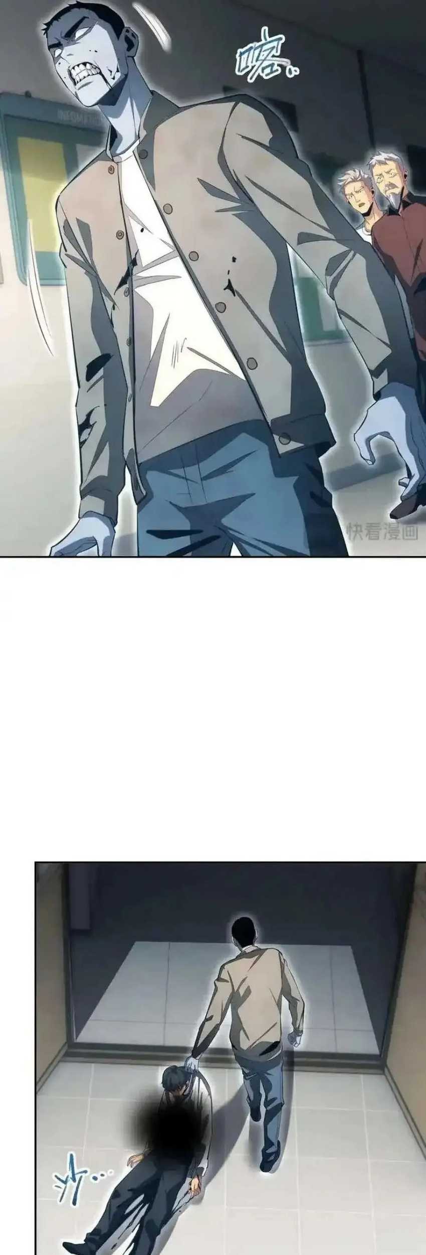 Rebirth in the Apocalypse: I Reach the Top by Opening Boxes Chapter 20 Gambar 58