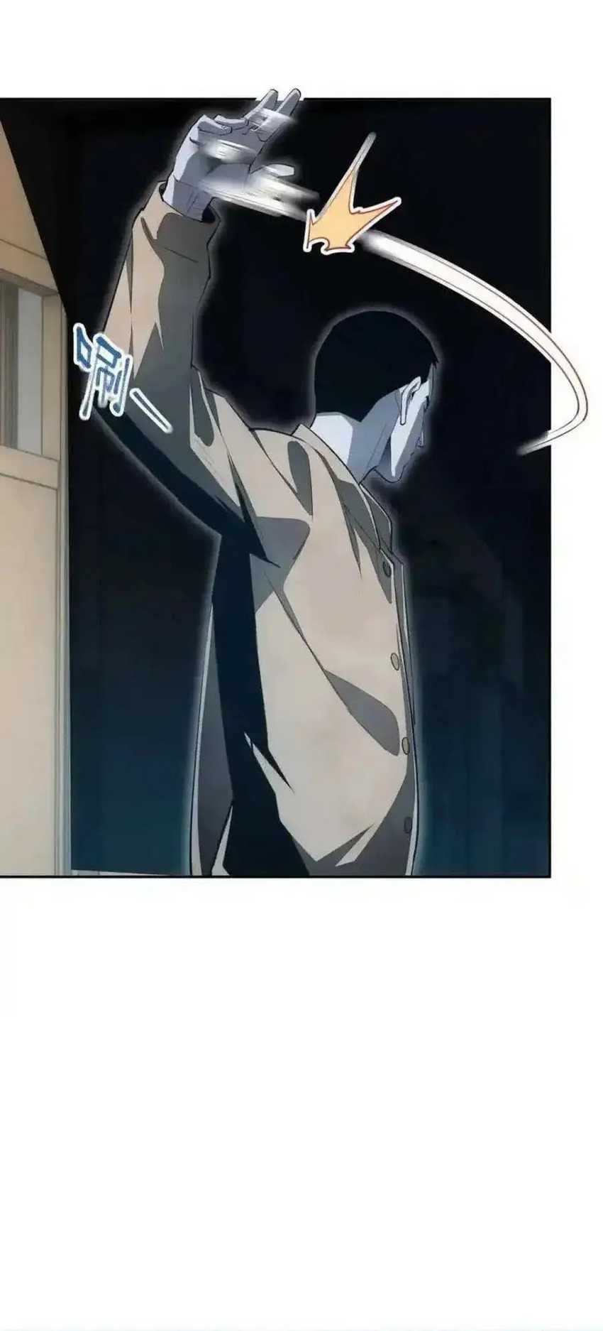 Rebirth in the Apocalypse: I Reach the Top by Opening Boxes Chapter 20 Gambar 64