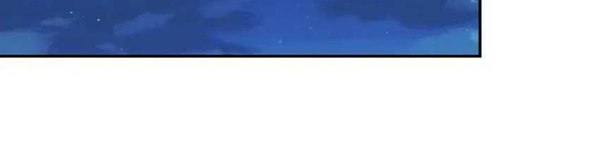 Rebirth in the Apocalypse: I Reach the Top by Opening Boxes Chapter 21 Gambar 33