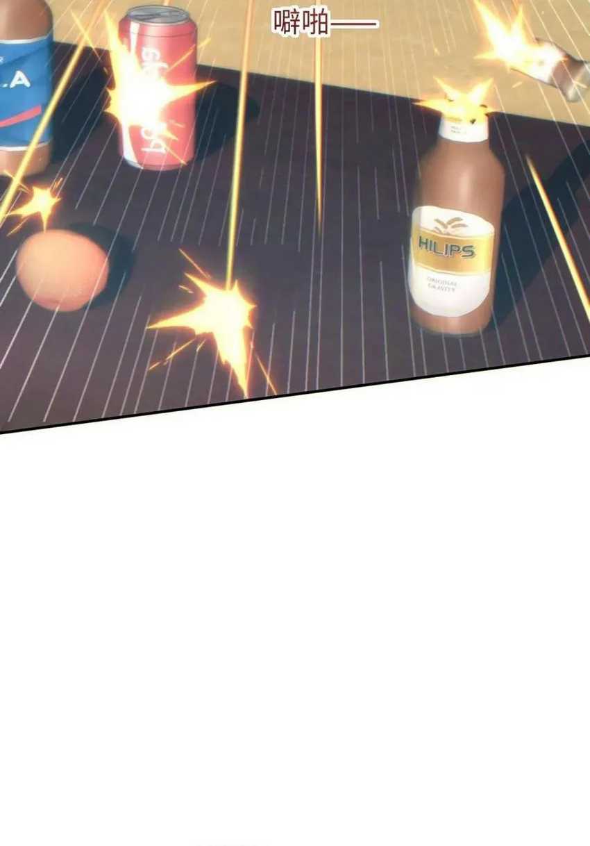 Rebirth in the Apocalypse: I Reach the Top by Opening Boxes Chapter 23 Gambar 54