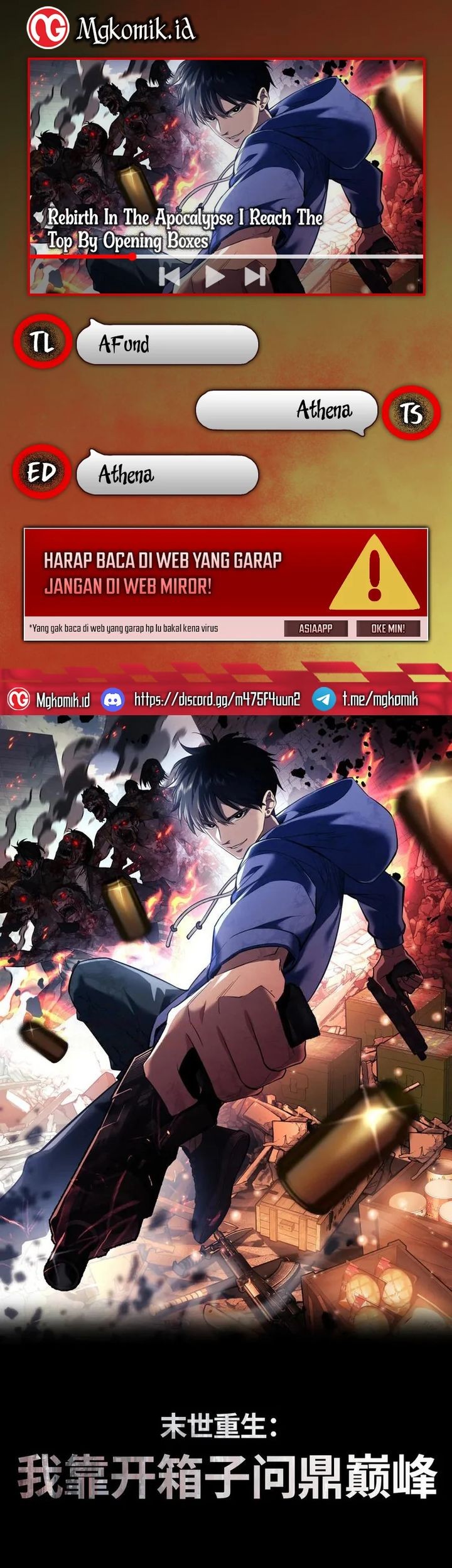Komik Rebirth in the Apocalypse: I Reach the Top by Opening Boxes Chapter 35 gambar nomor 1