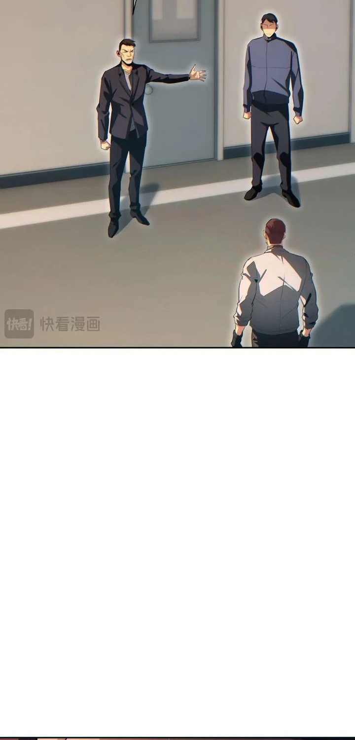 Rebirth in the Apocalypse: I Reach the Top by Opening Boxes Chapter 36 Gambar 32