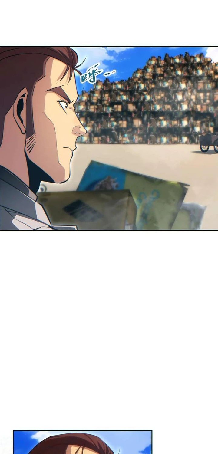 Rebirth in the Apocalypse: I Reach the Top by Opening Boxes Chapter 36 Gambar 14