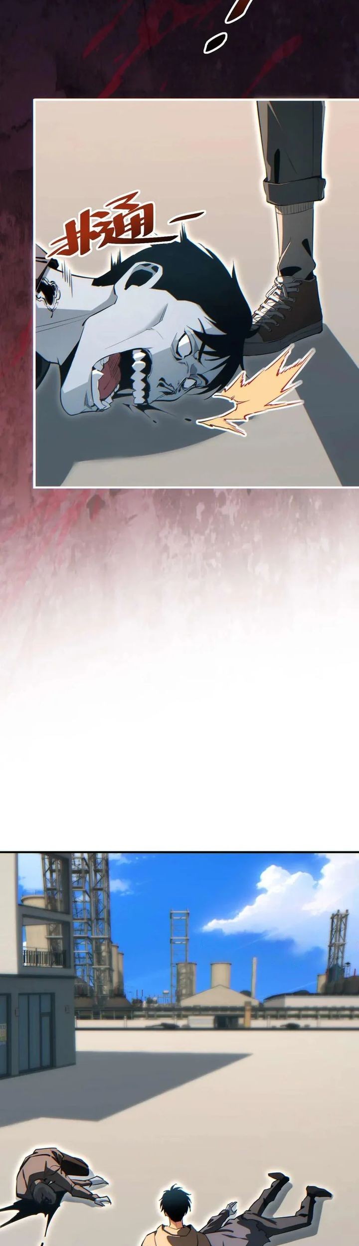 Rebirth in the Apocalypse: I Reach the Top by Opening Boxes Chapter 37 Gambar 3