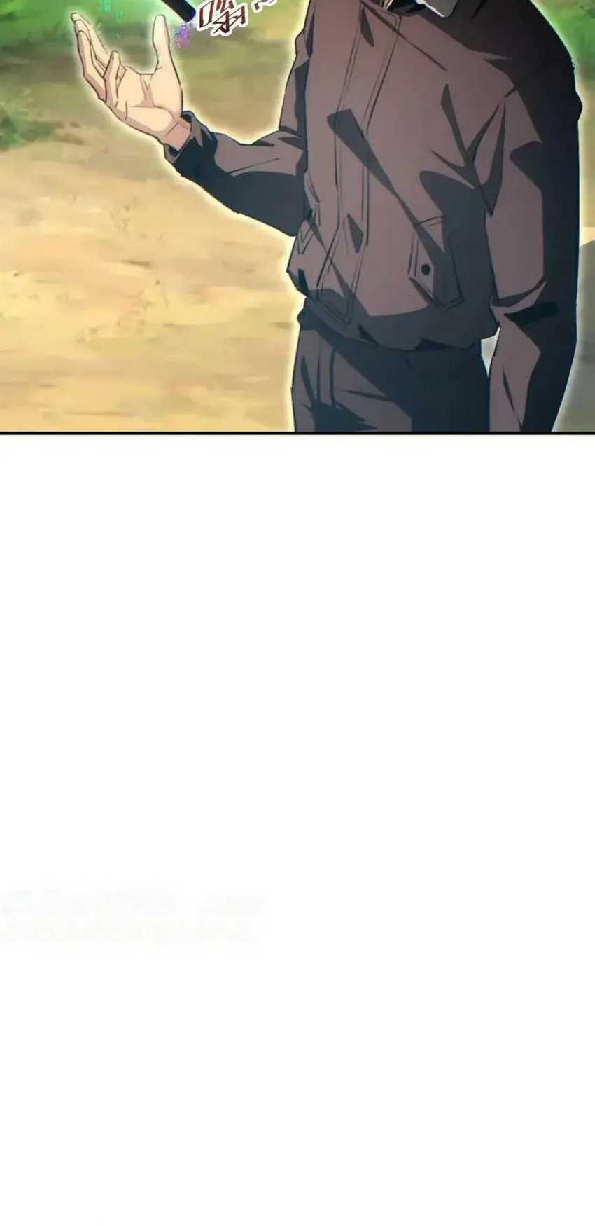 Rebirth in the Apocalypse: I Reach the Top by Opening Boxes Chapter 39 Gambar 8