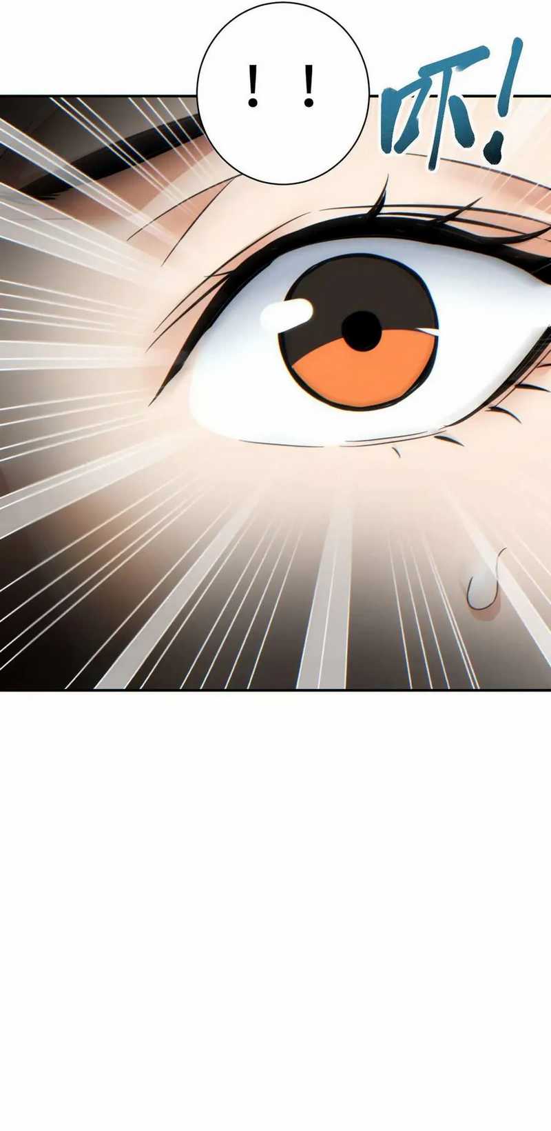 Rebirth in the Apocalypse: I Reach the Top by Opening Boxes Chapter 30 Gambar 15