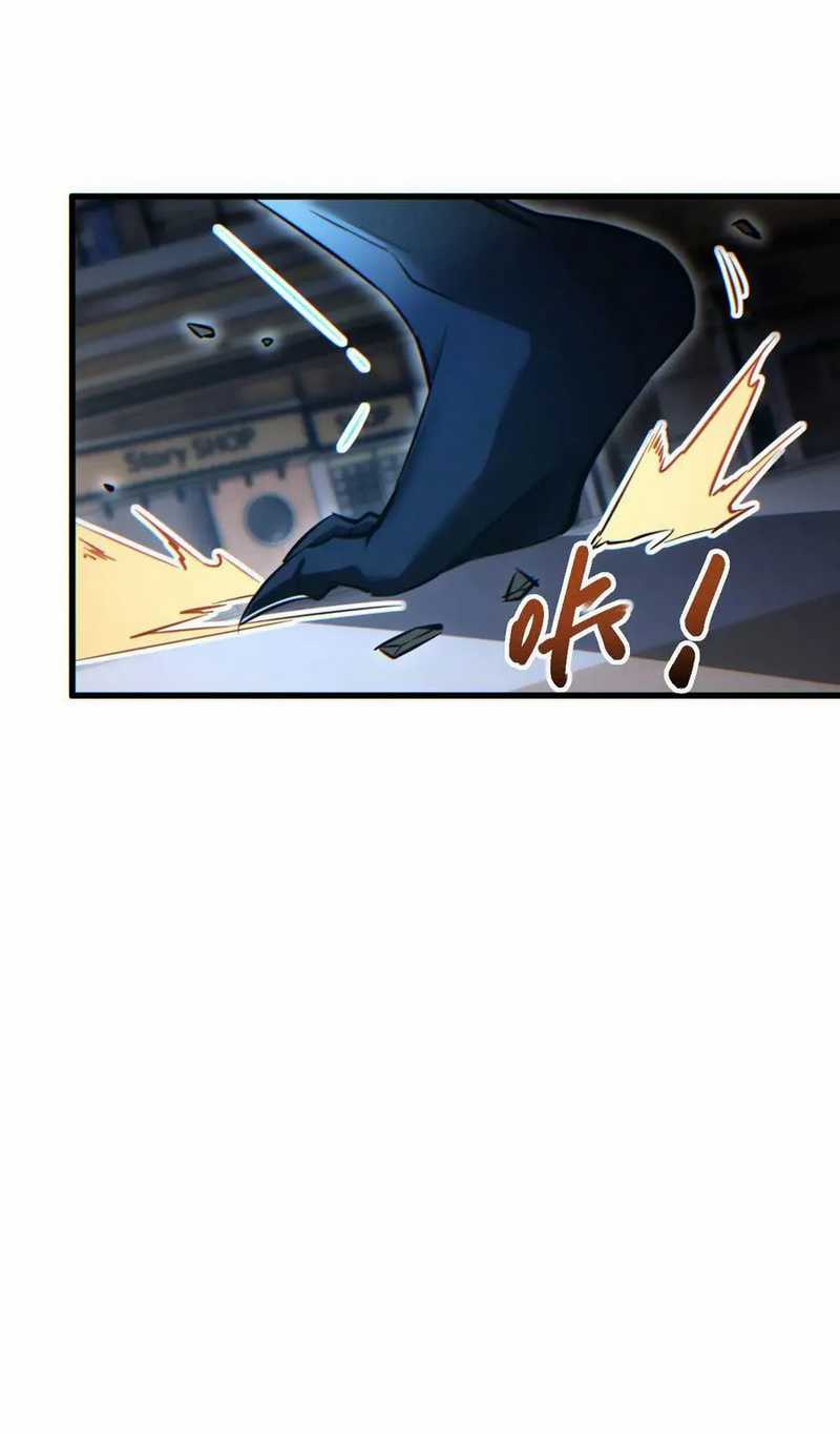 Rebirth in the Apocalypse: I Reach the Top by Opening Boxes Chapter 30 Gambar 42