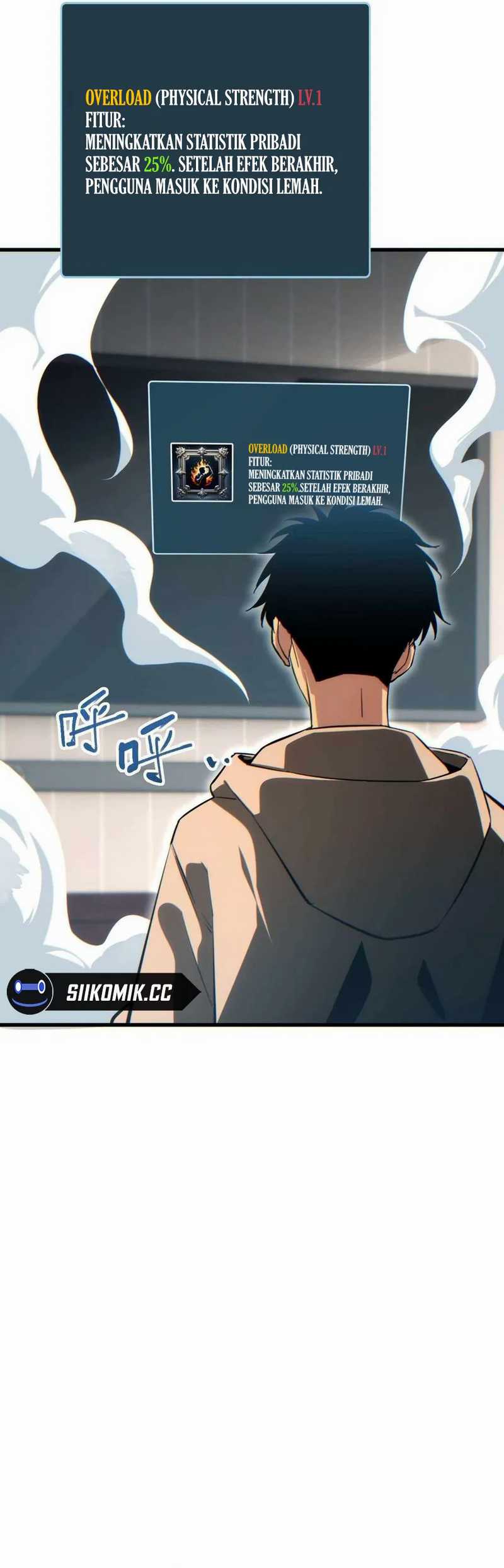 Rebirth in the Apocalypse: I Reach the Top by Opening Boxes Chapter 32 Gambar 4