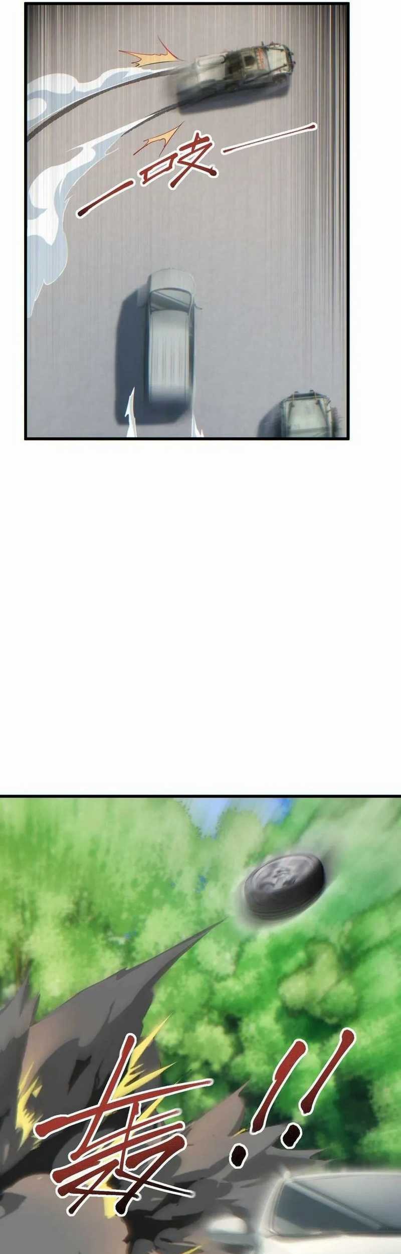 Rebirth in the Apocalypse: I Reach the Top by Opening Boxes Chapter 32 Gambar 39