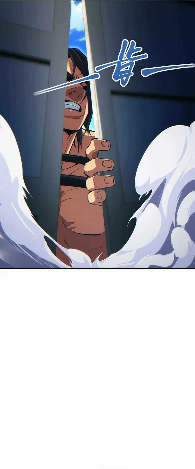 Rebirth in the Apocalypse: I Reach the Top by Opening Boxes Chapter 32 Gambar 66