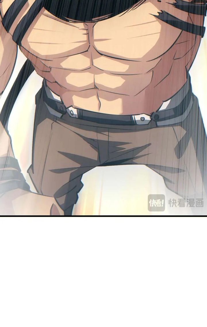 Rebirth in the Apocalypse: I Reach the Top by Opening Boxes Chapter 33 Gambar 9